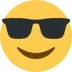 😎